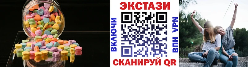 Ecstasy бентли  купить   Нерчинск 