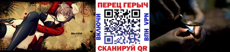 Героин афганец  где купить наркотик  Нерчинск 