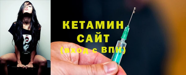 прущий лед Бугульма