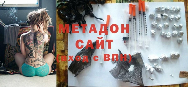 прущий лед Бугульма