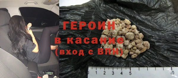 прущий лед Бугульма